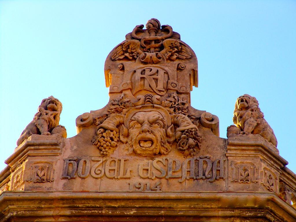 Hotell Antic H. Espana Llucmajor (Mallorca)